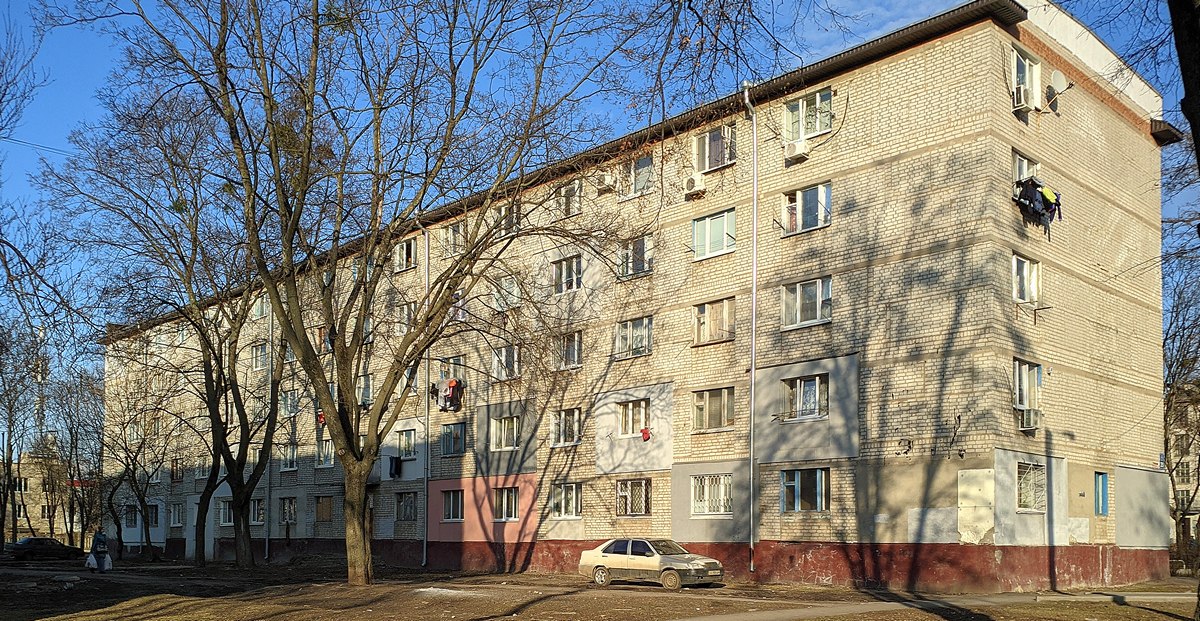 Харьков, Улица Пантелеймона Свистуна, 20