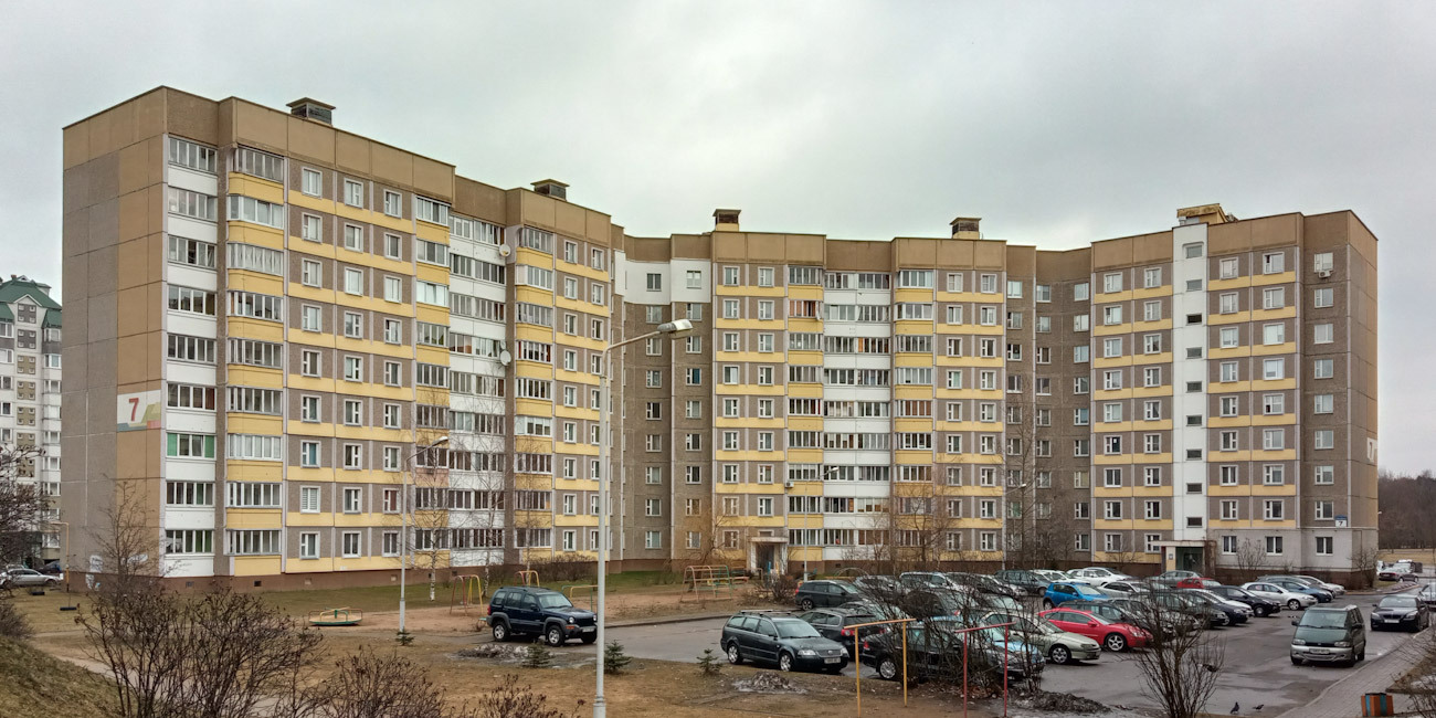 Минск, Улица Ивана Шамякина, 7