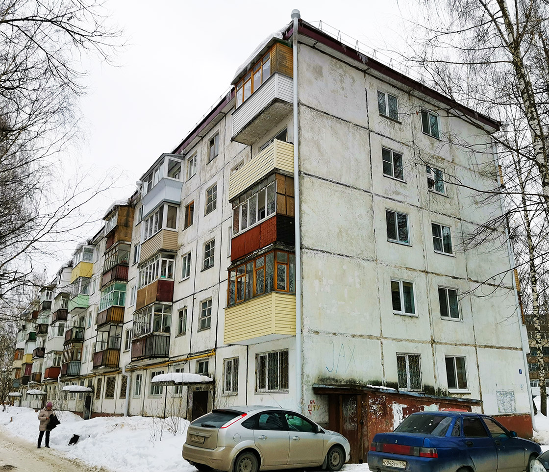 Йошкар-Ола, Улица Строителей, 9а