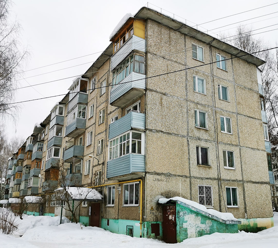 Йошкар-Ола, Улица Йывана Кырли, 32