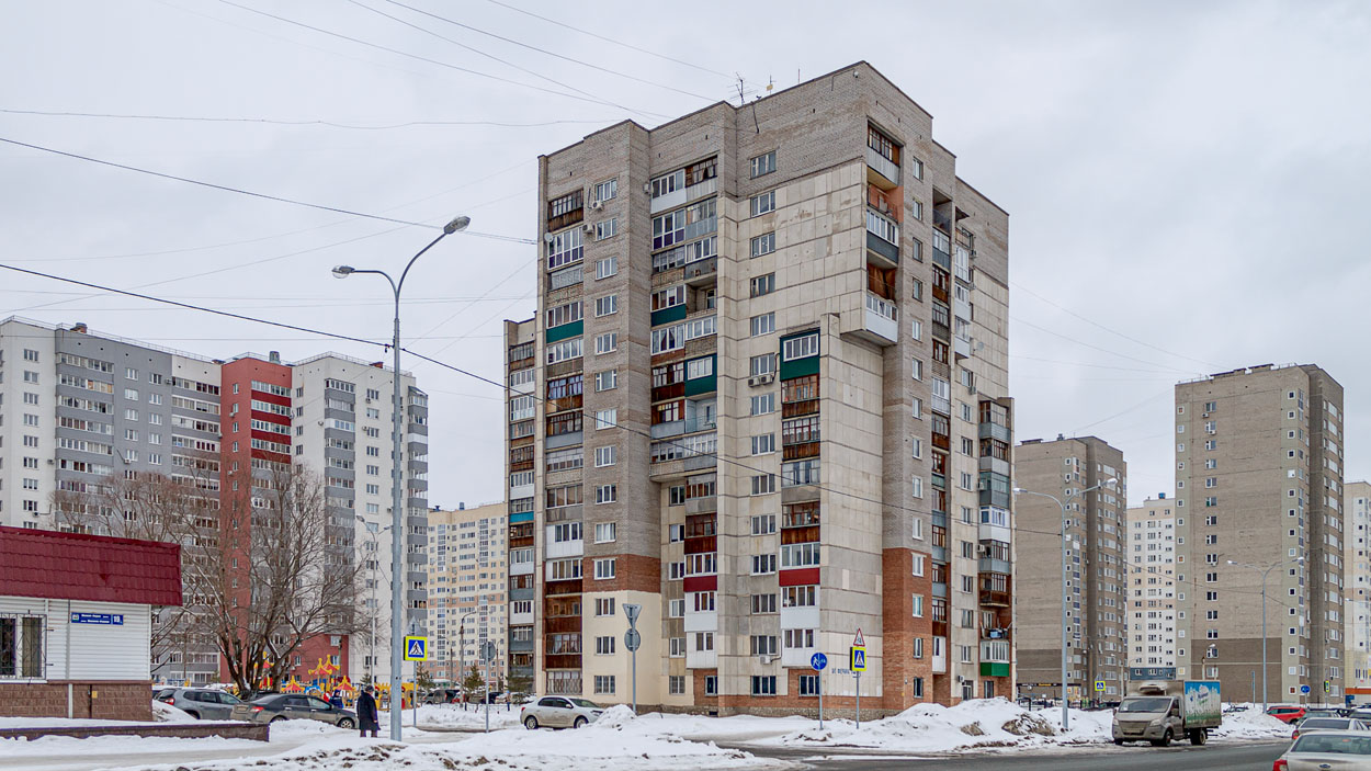 Уфа, Улица Ферина, 19/3; Бульвар Баландина, 4