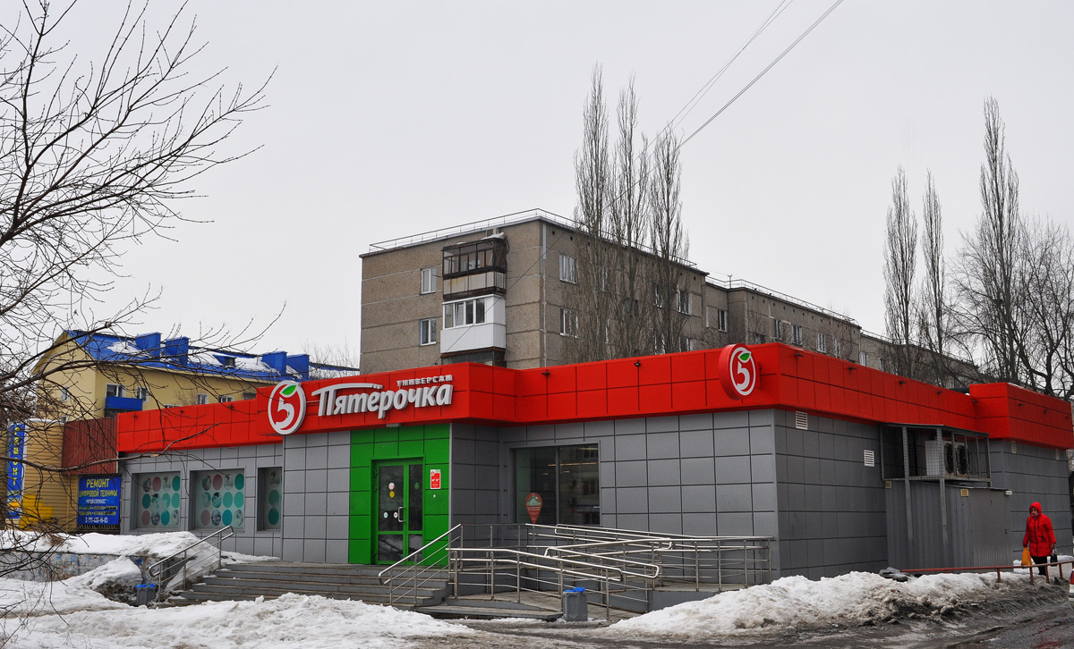 Омск, Улица Волховстроя, 90