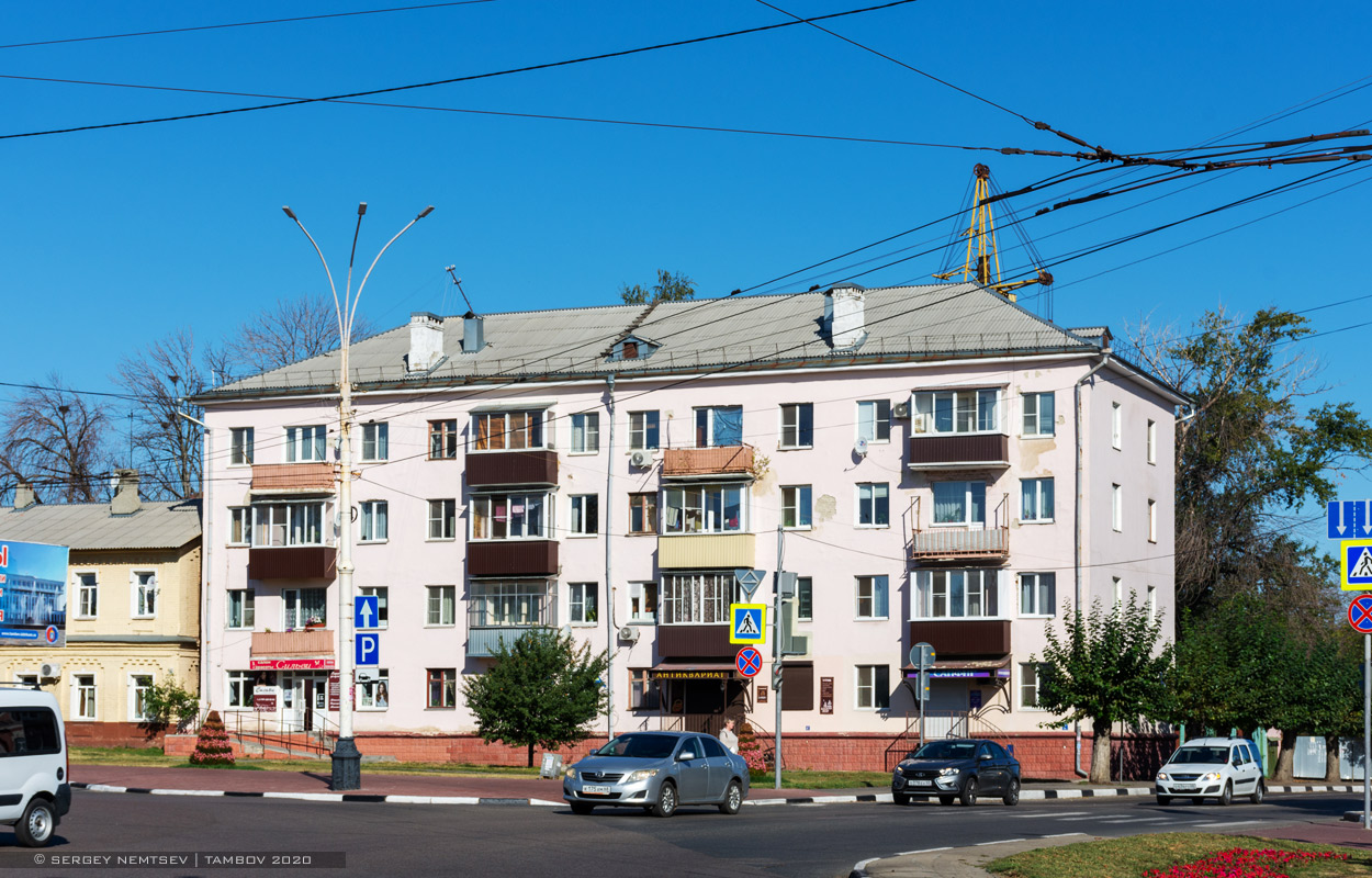Тамбов, Привокзальная площадь, 14А