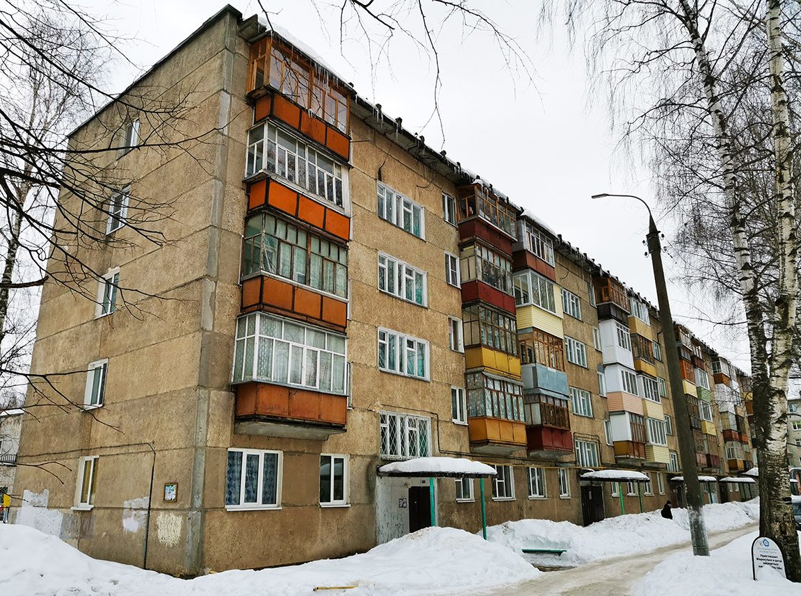 Йошкар-Ола, Улица Строителей, 15