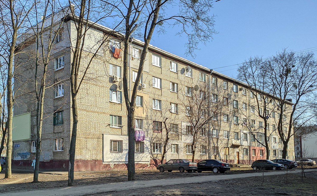 Харьков, Улица Пантелеймона Свистуна, 20