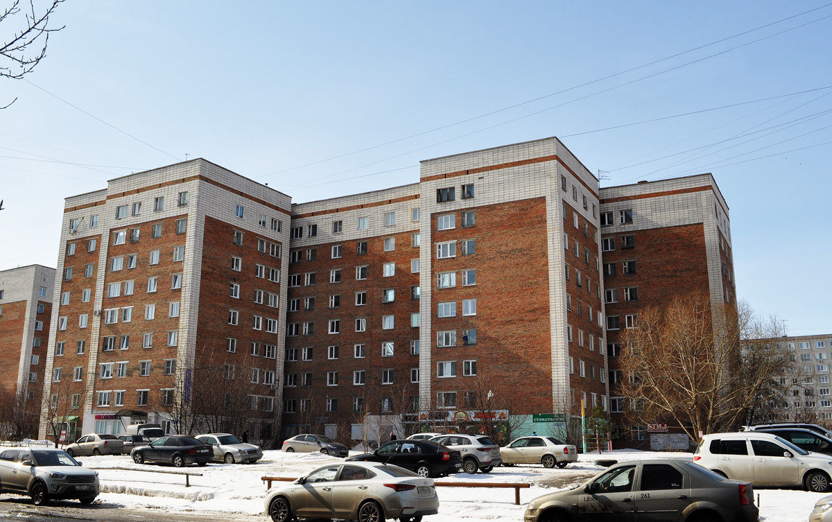 Омск, Улица Дмитриева, 5/2