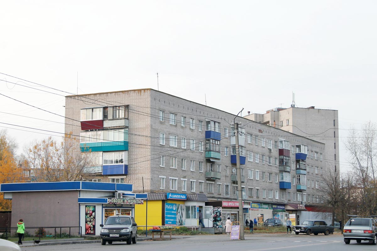 Сарапул, Улица Азина, 134