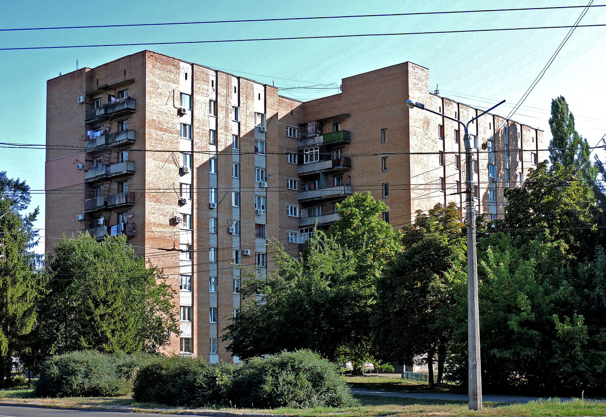 Полтава, Улица Богдана Хмельницкого, 7