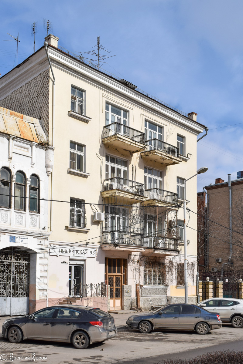 Ростов-на-Дону, Пушкинская улица, 95