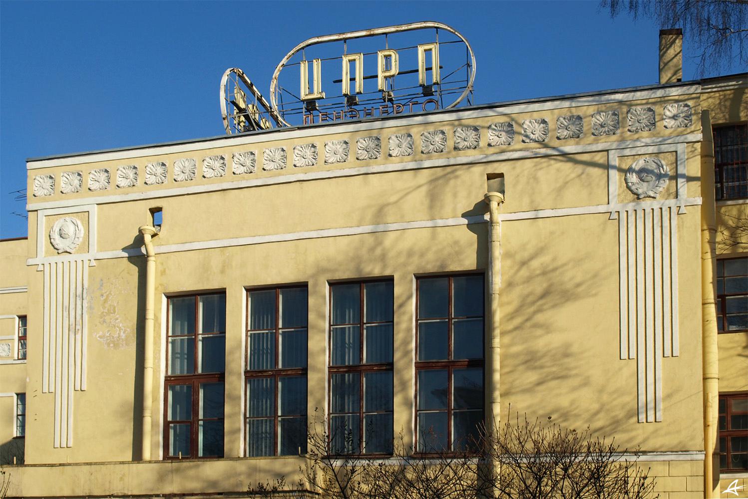 Санкт-Пецярбург, Улица Пугачёва, 5-7