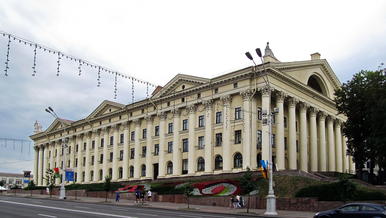 Минск, Проспект Независимости, 25