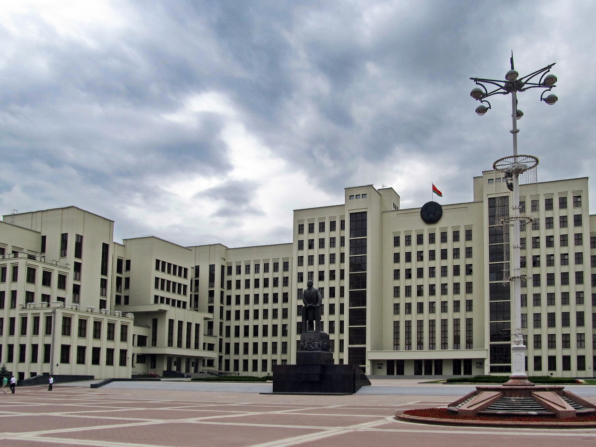 Минск, Советская улица, 11