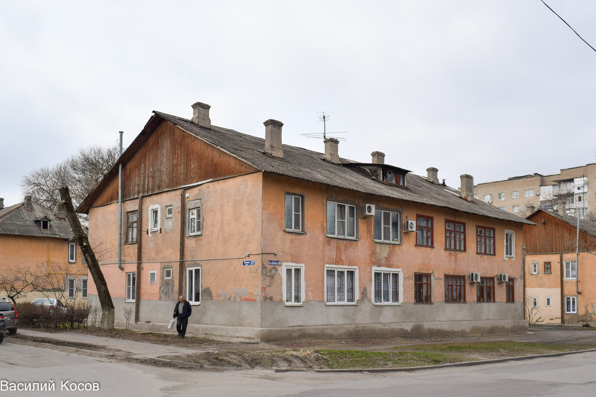 Новочеркасск, Улица Калинина, 86 / Улица Титова, 27