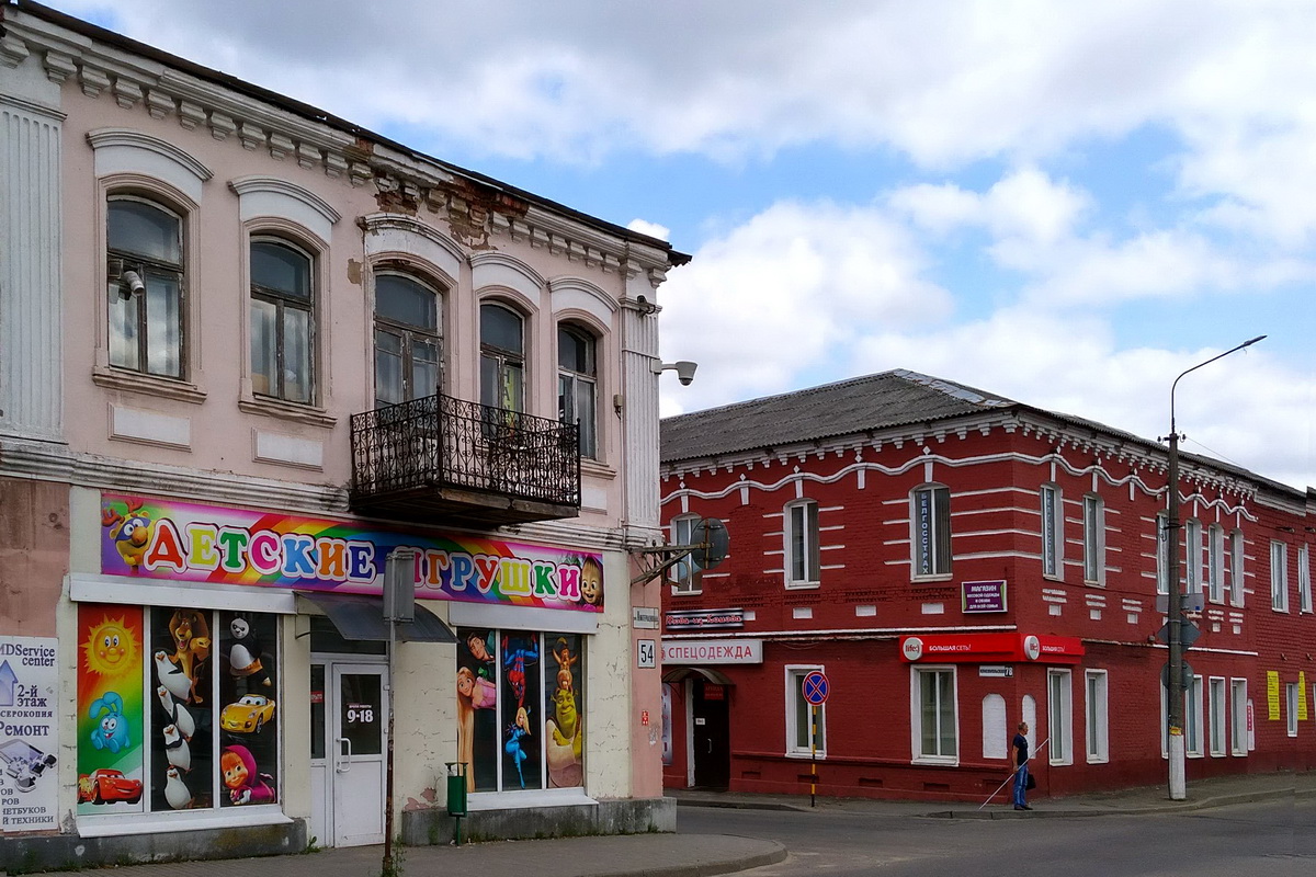 Barysaw, Улица 3-го Интернационала, 54 / Комсомольская улица, 67; Улица 3-го Интернационала, 50