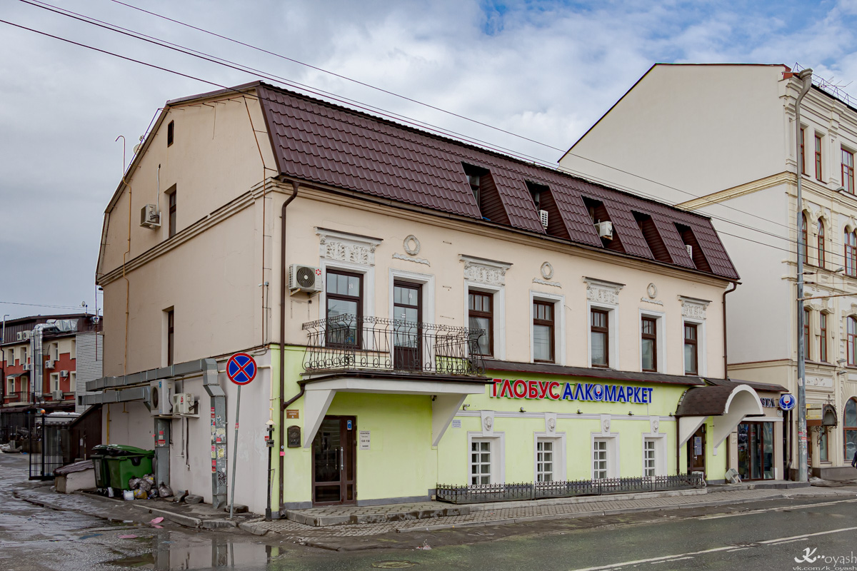 Kazań, Лево-Булачная улица, 28