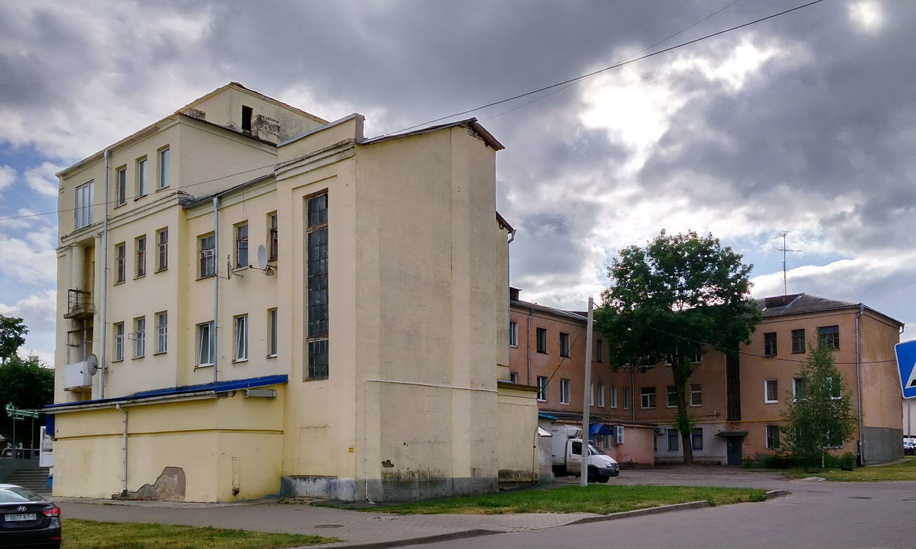 Barysaw, Проспект Революции, 14