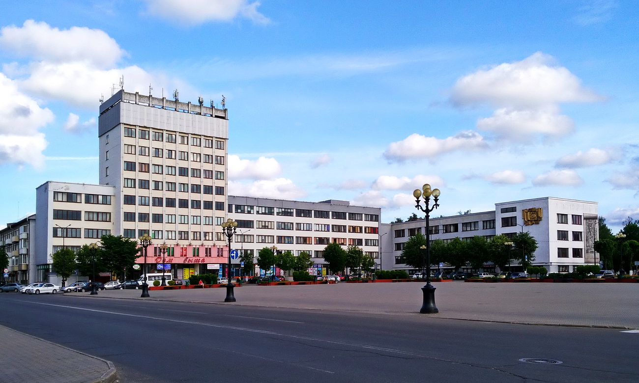 Barysaw, Улица Чапаева, 1