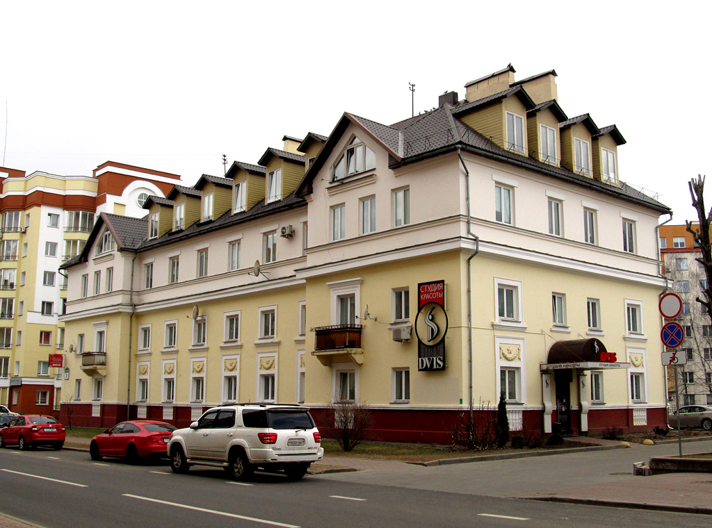 Минск, Гвардейская улица, 3
