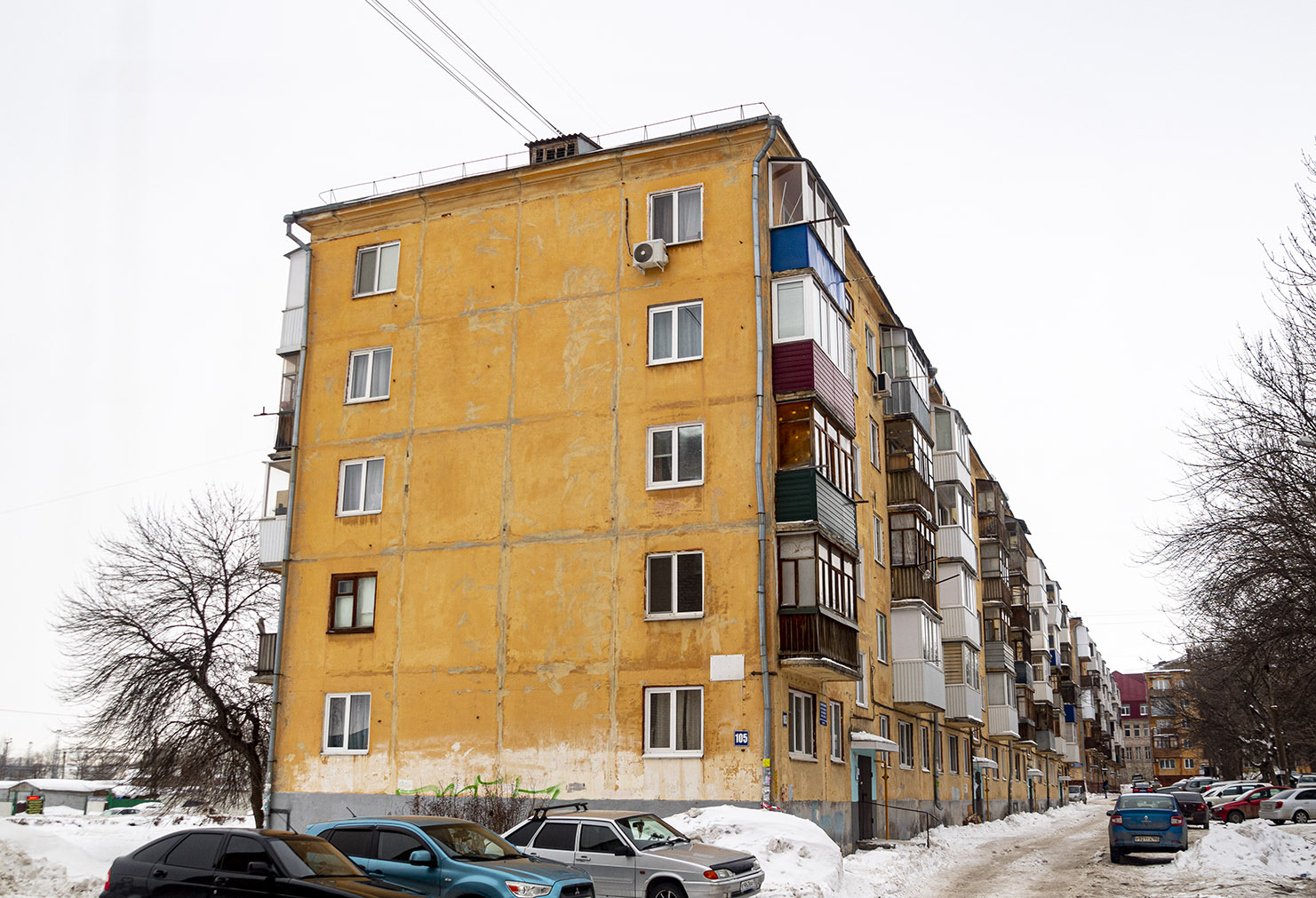 Ufa, Интернациональная улица, 105