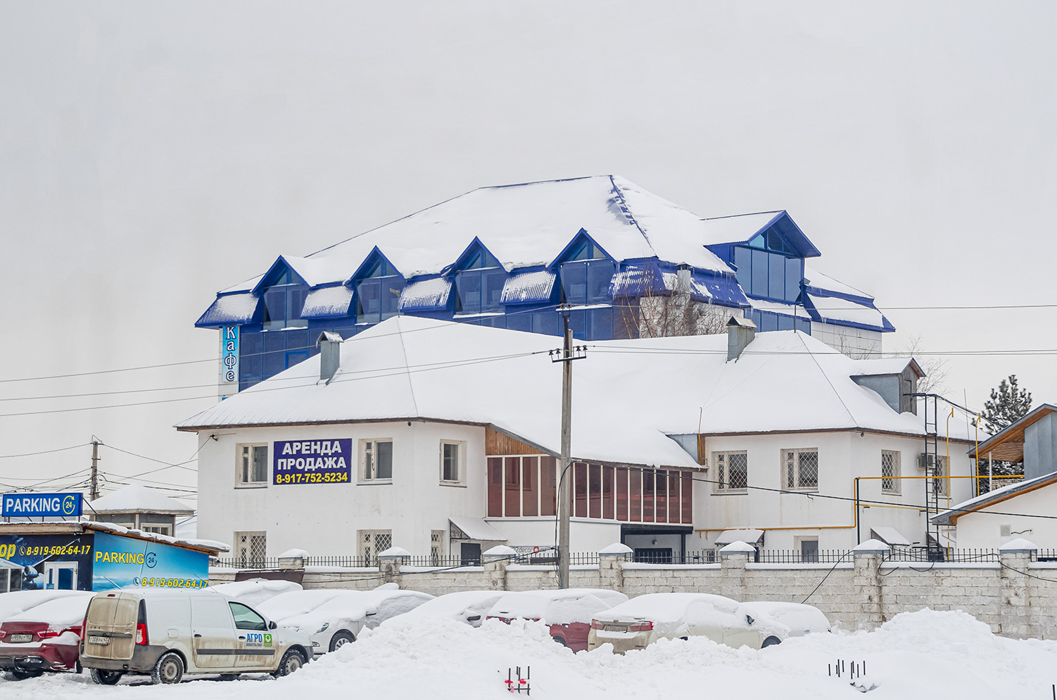 Уфимский район, прочие н.п., с. Чесноковка, Школьная улица, 3А; с. Чесноковка, Школьная улица, 4А