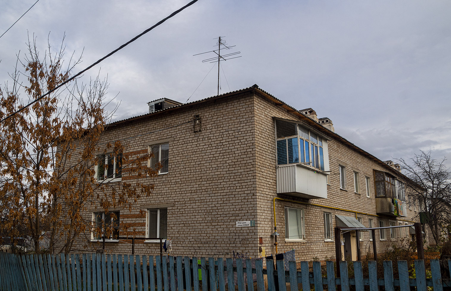 Чишмы, Новая улица, 2