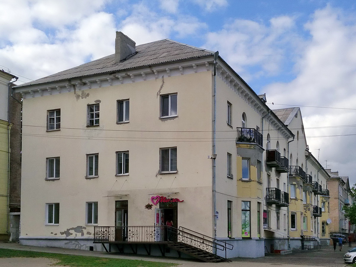 Barysaw, Улица Труда, 14