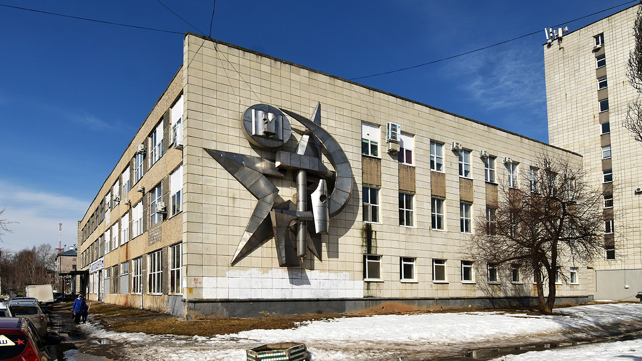 Пермь, Улица Дружбы, 34К. Монументальное искусство (мозаики, росписи, барельефы, сграфито)