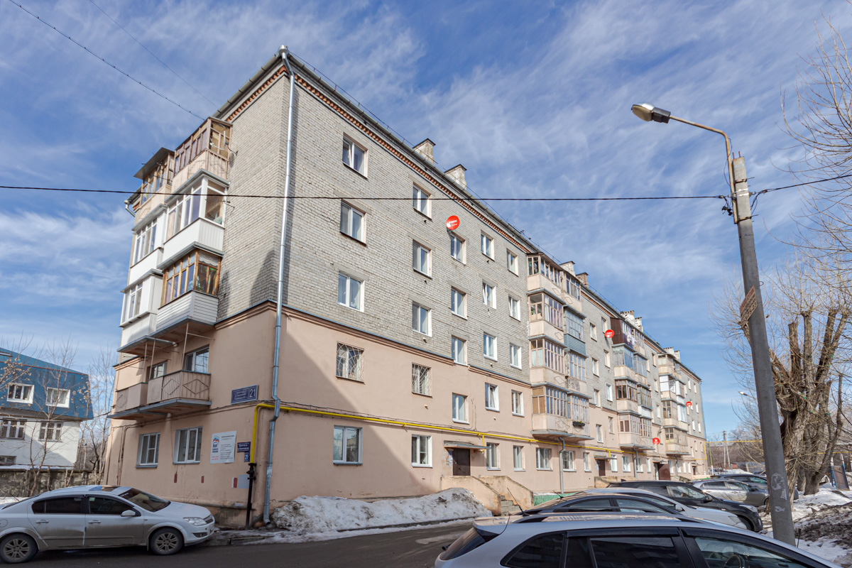 Казань, Пролетарская улица, 21