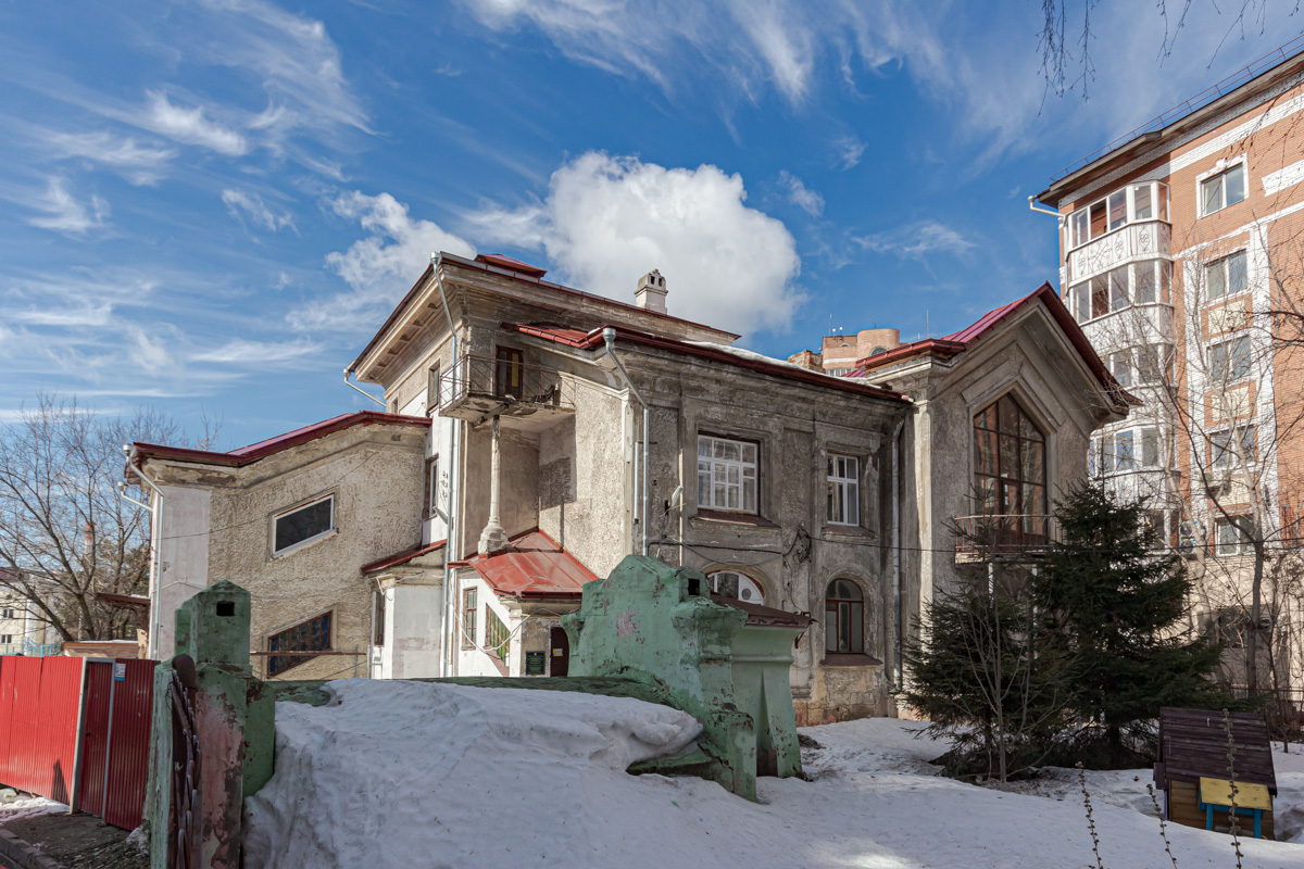 Казань, Улица Хади Атласи, 28