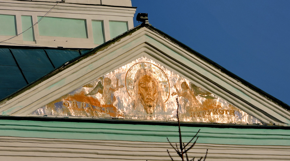 Ахтырка, Соборная площадь, 1