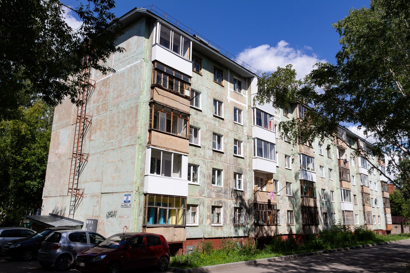 Томск, Фруктовый переулок, 28