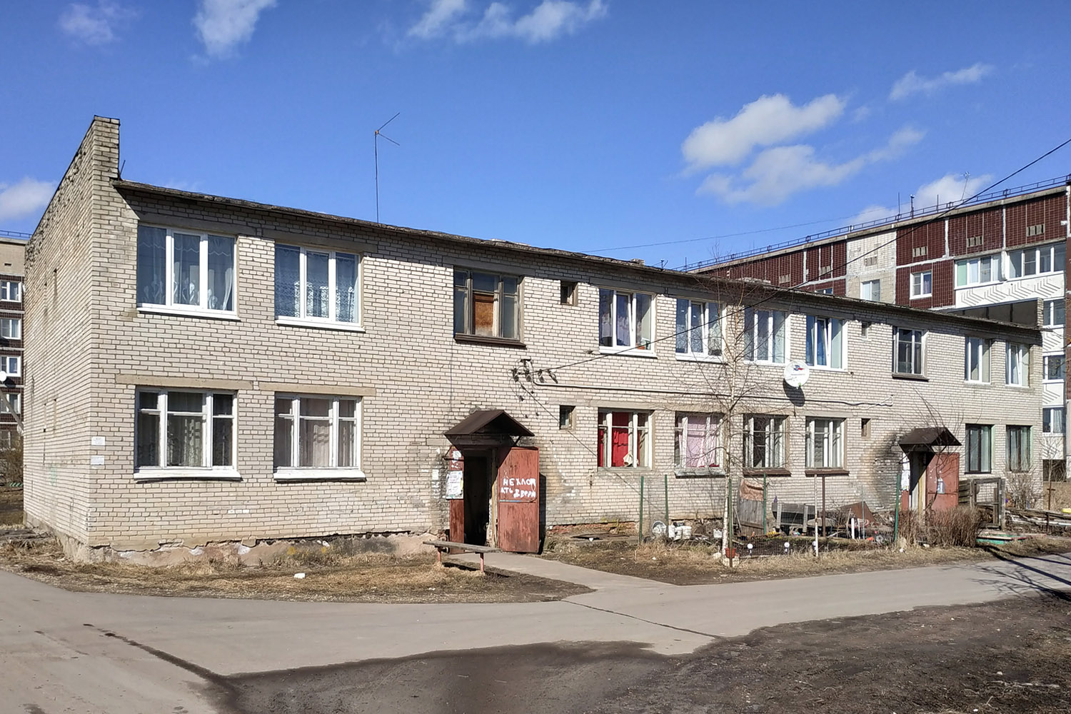 Волосовский район, прочие н. п., Курковицы, 22