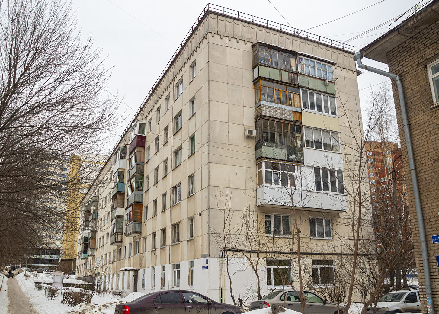 Уфа, Улица Акназарова, 25