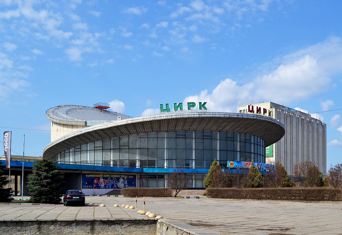 Харкiв, Площадь Бугримовой, 1