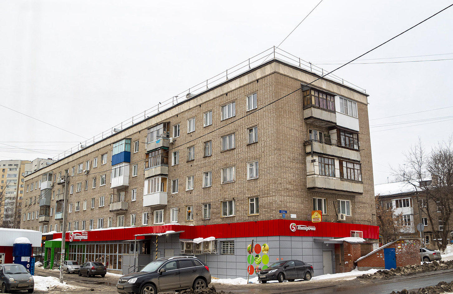 Уфа, Обская улица, 20