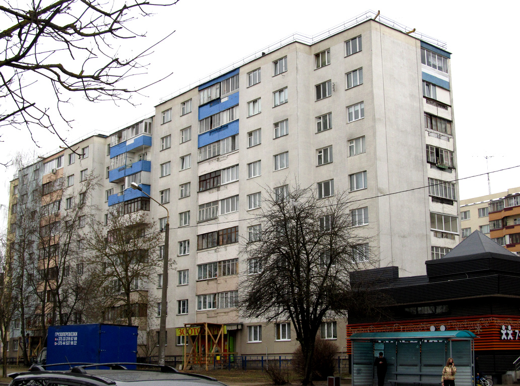 Минск, Улица Жудро, 33