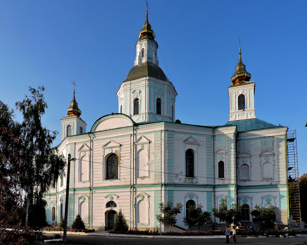 Охтирка, Соборная площадь, 1
