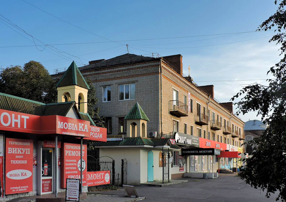 Okhtyrka, Улица Независимости, 23