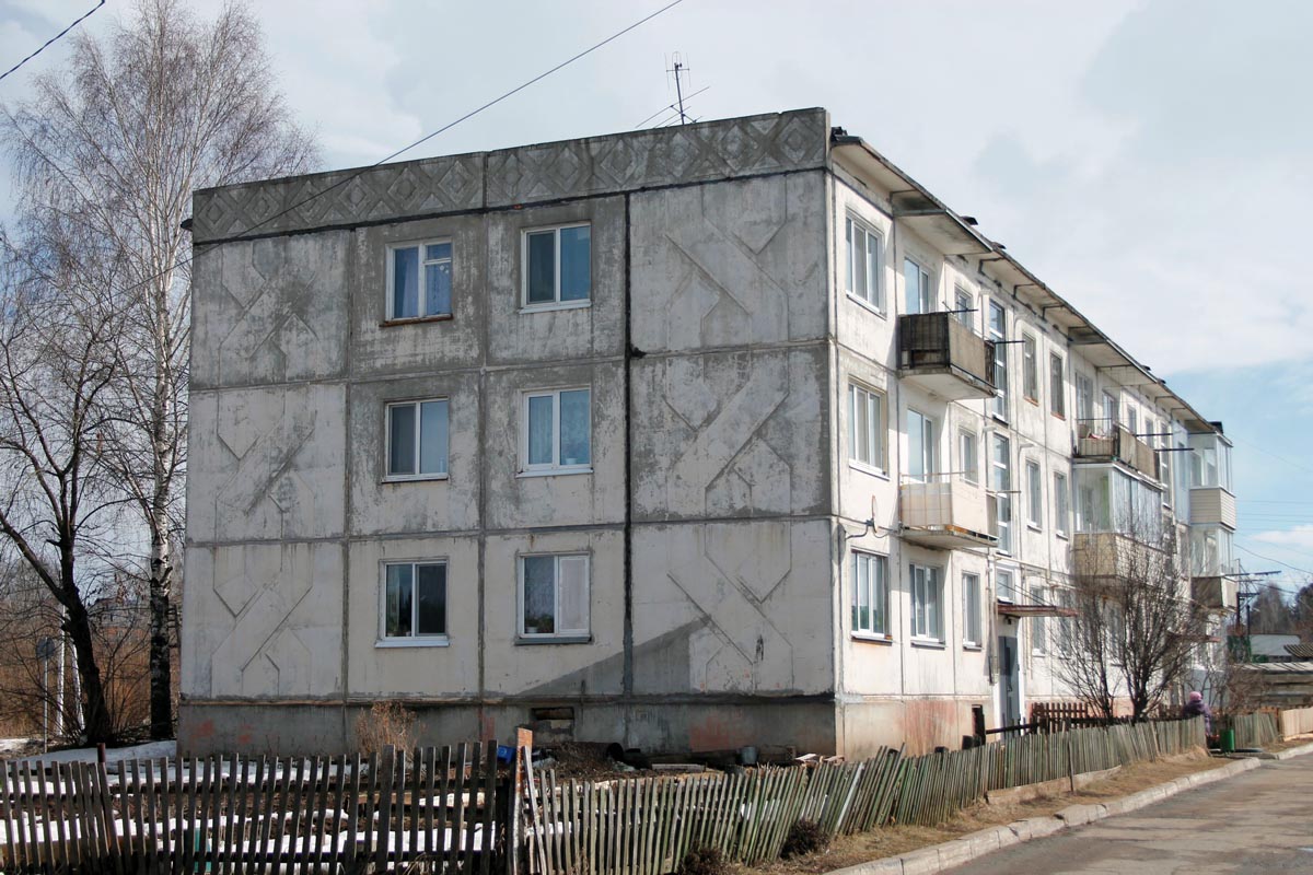 Завьялово, Гольянская улица, 96