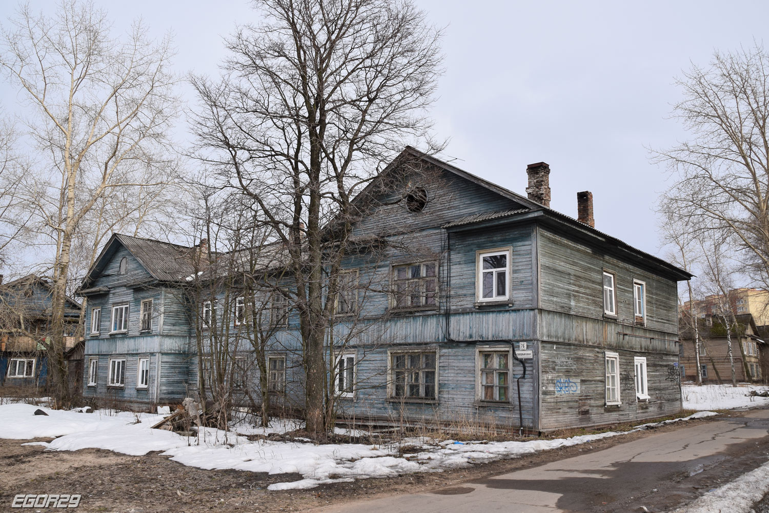 Архангельск, Улица Гагарина, 31