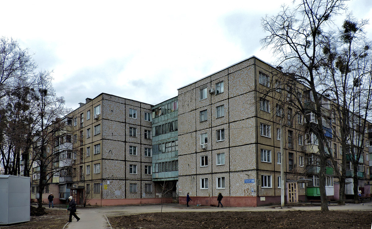 Charkow, Салтовское шоссе, 120; Балканская улица, 21