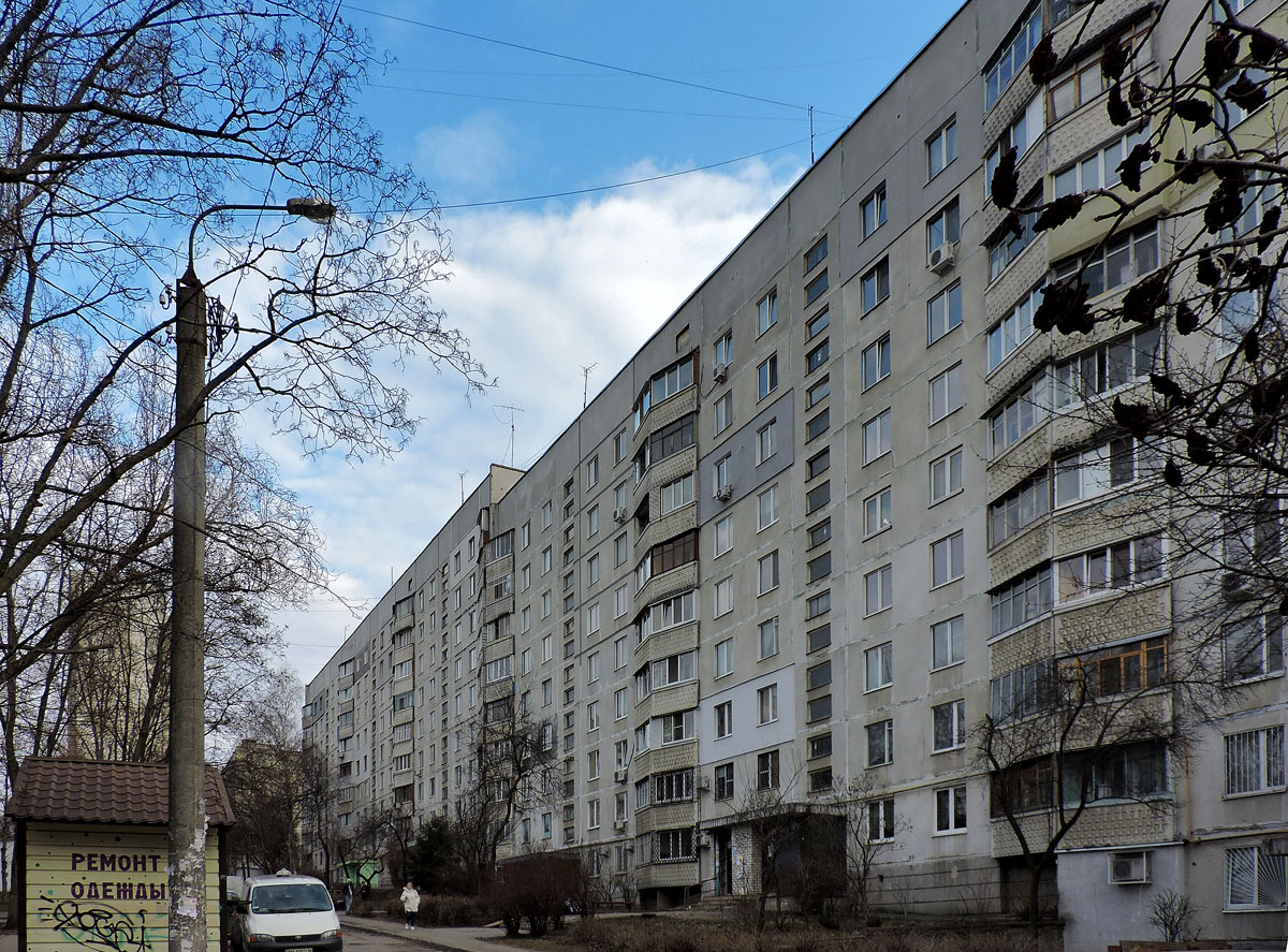 Харьков, Валентиновская улица, 23