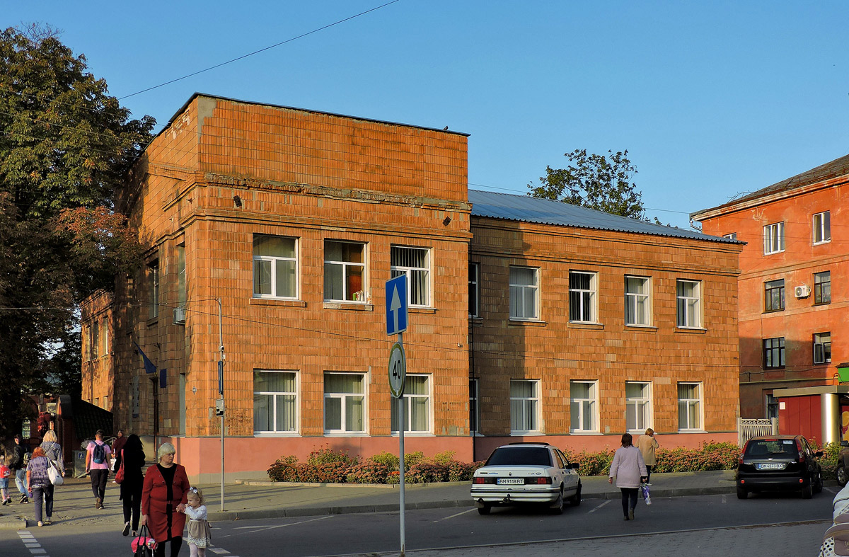 Ахтырка, Улица Независимости, 17