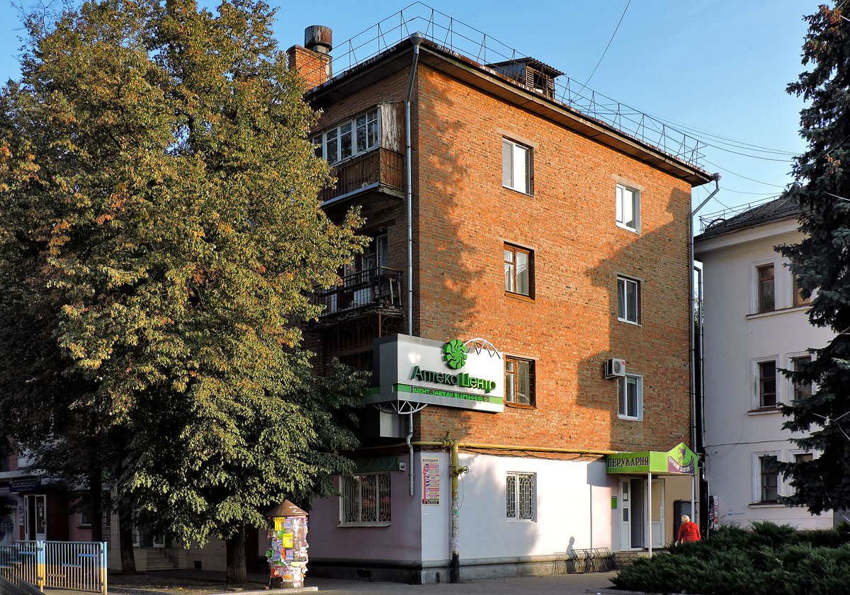 Ахтырка, Харьковский переулок, 2