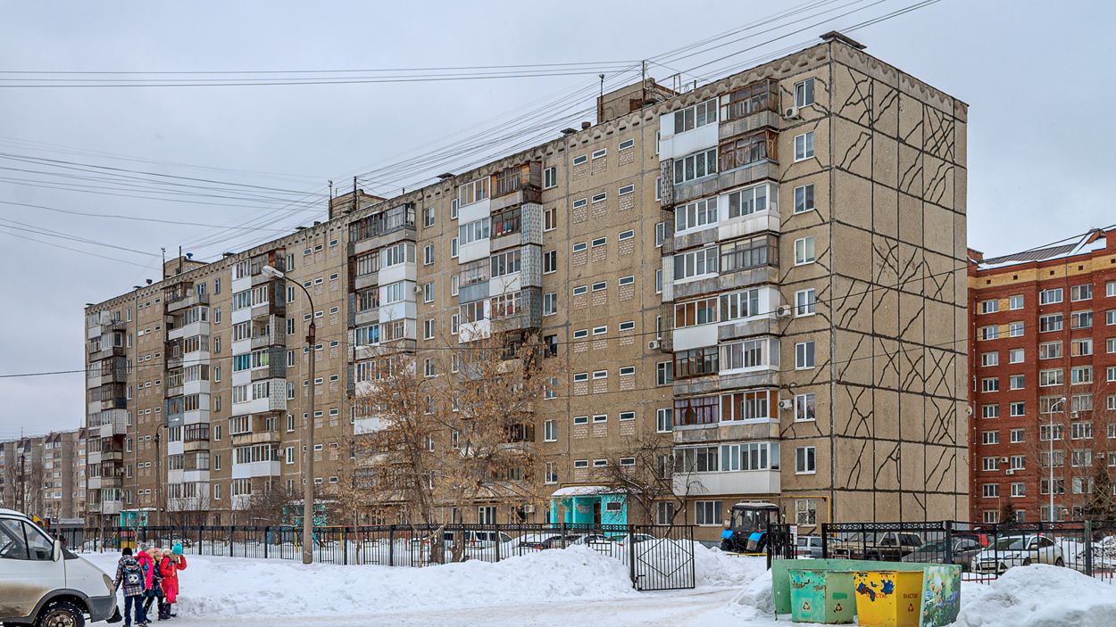 Ufa, Транспортная улица, 48/2