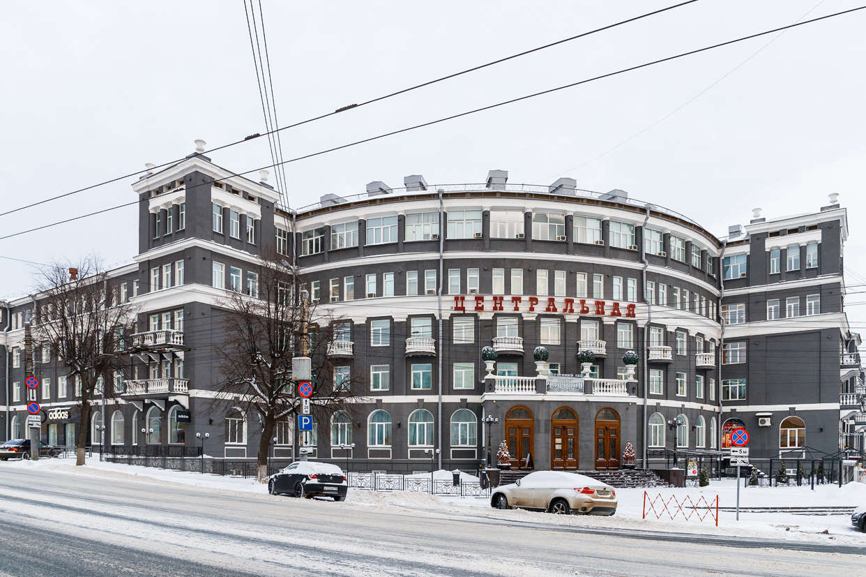 Киров, Улица Ленина, 80