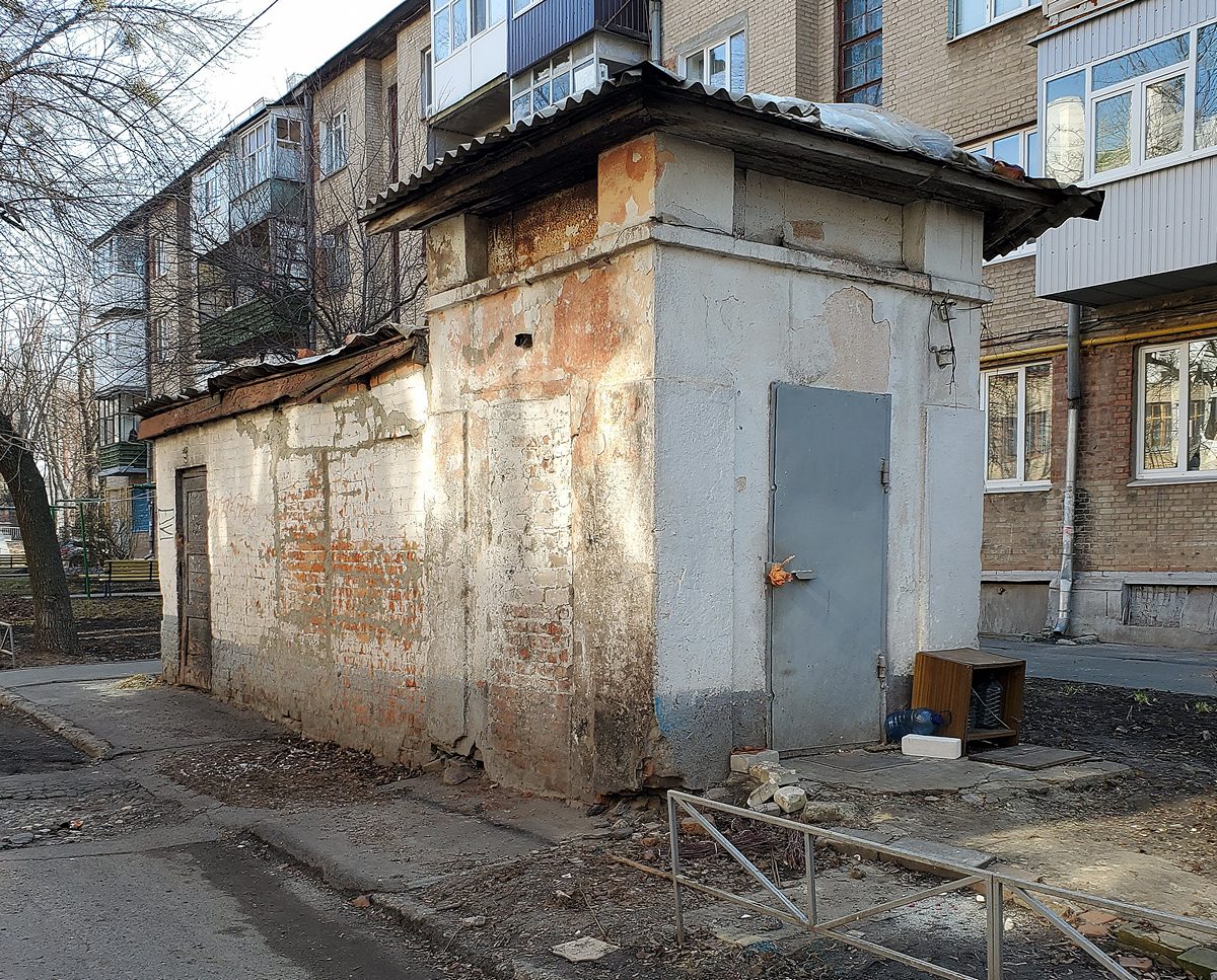 Харьков, Улица Библика, 7*