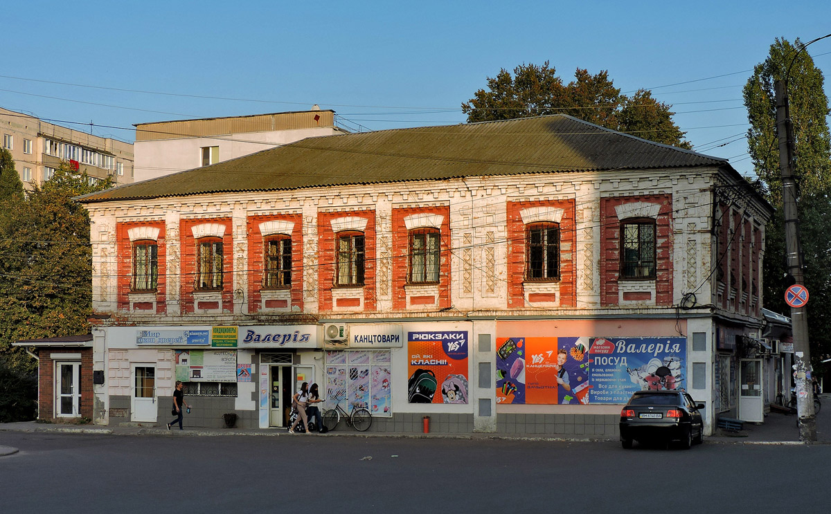 Ахтырка, Улица Ярославского, 15