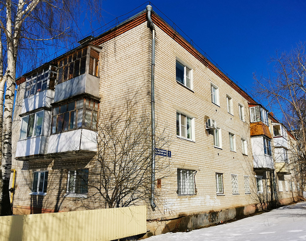 Йошкар-Ола, Медицинская улица, 7