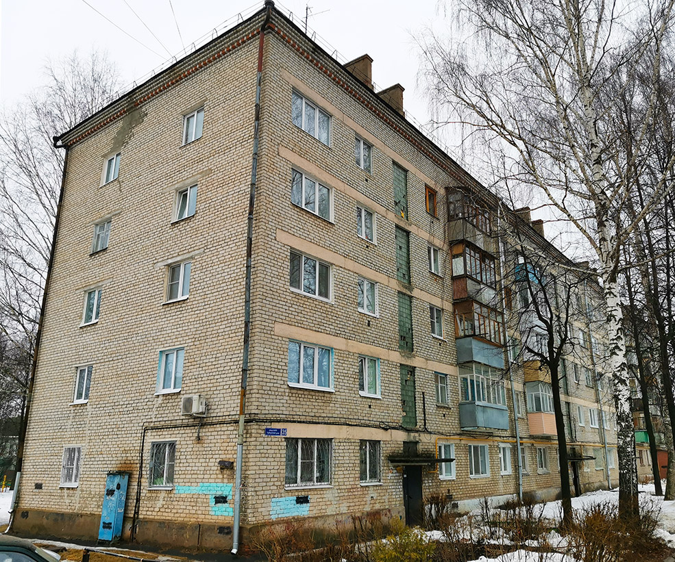 Йошкар-Ола, Улица Мира, 35
